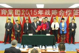 跨界·融合·混搭转型 教育咨询与智库的战略重构